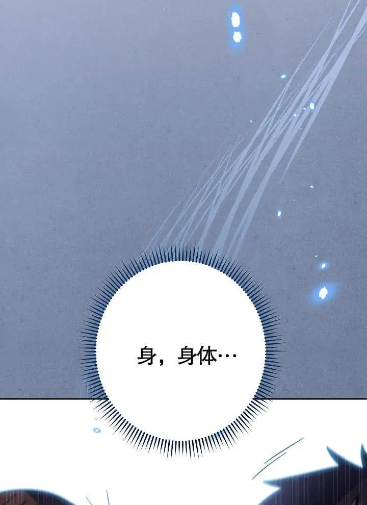 第11话49