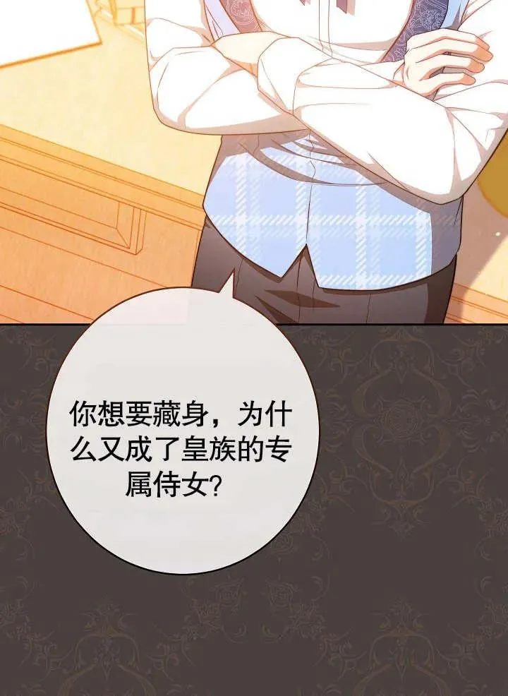 第13话17