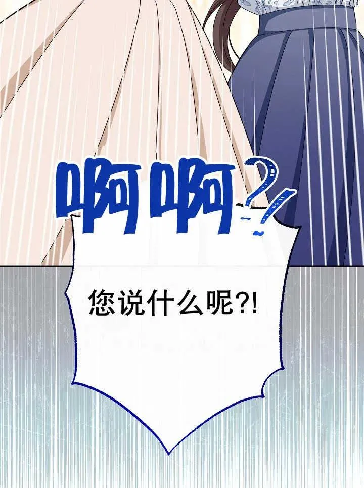 第39话127