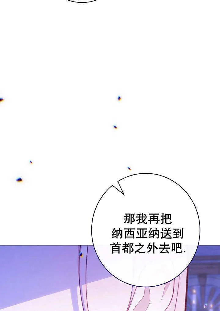 第58话134