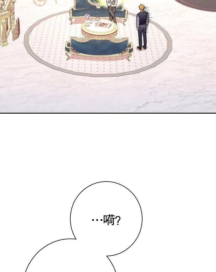 第14话95