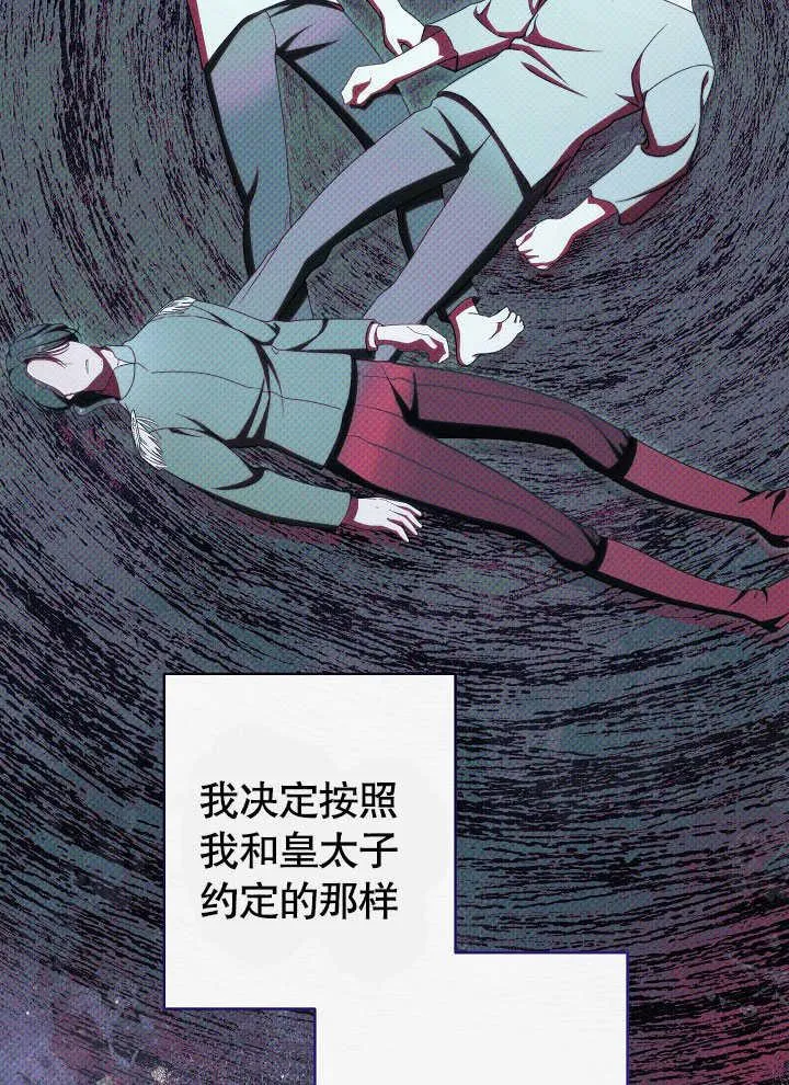第55话10