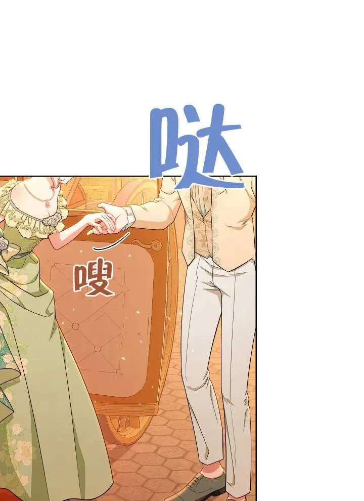 第08话33