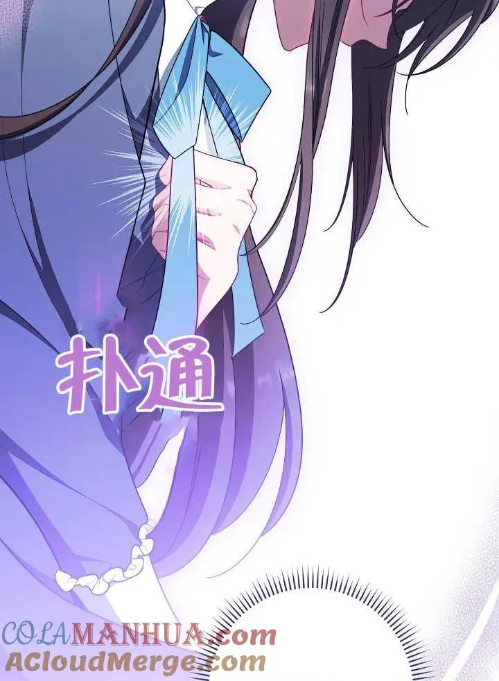 第43话56