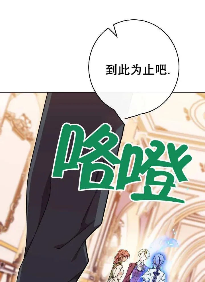 第40话99