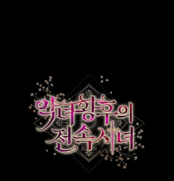 第35话146