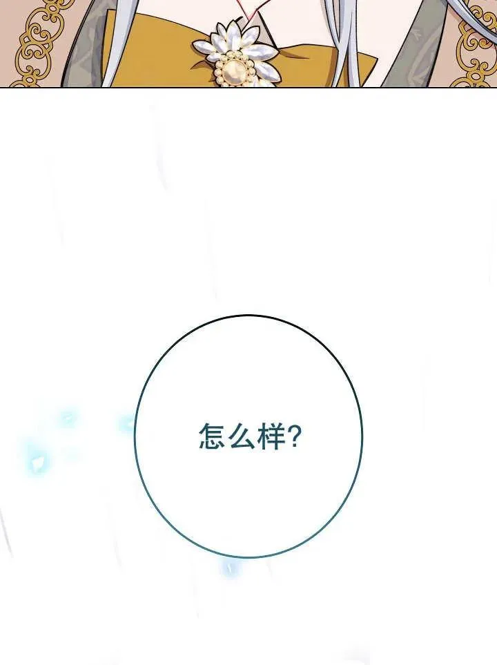 第37话126