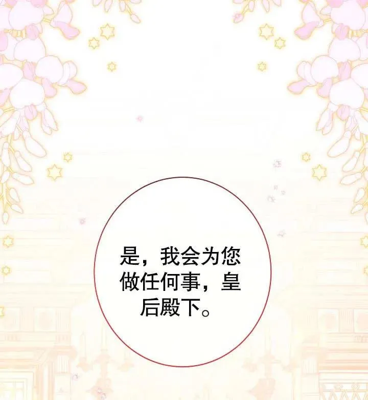第01话173