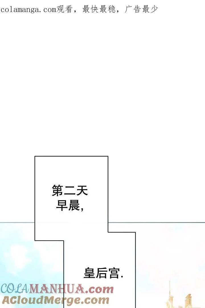 第42话0