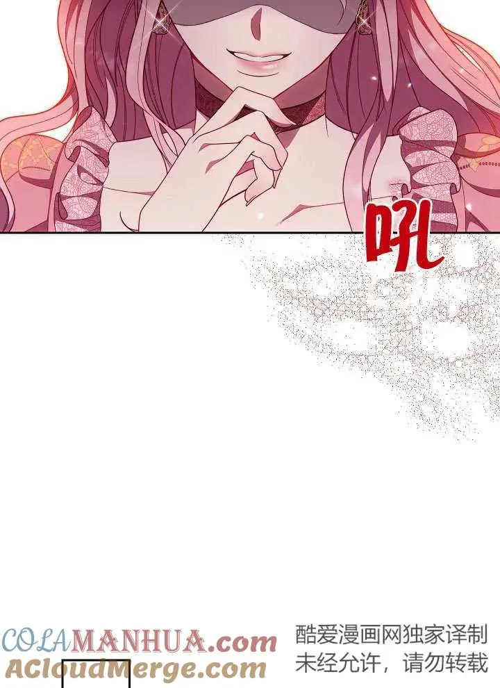 第03话144