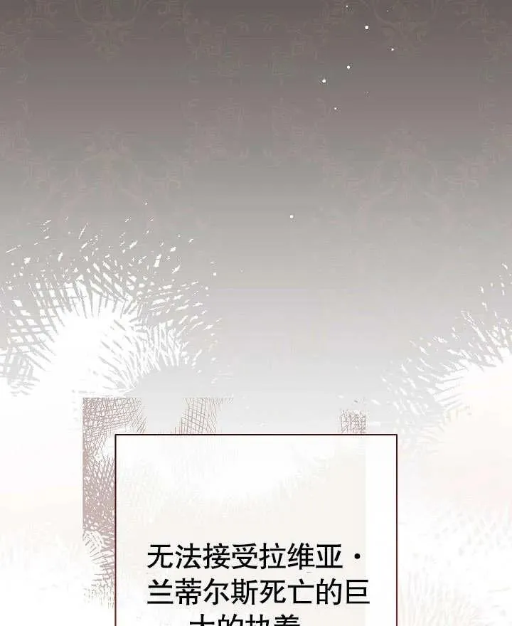 第24话50