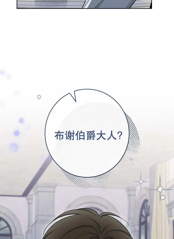 第52话27
