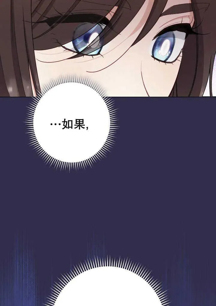 第51话62