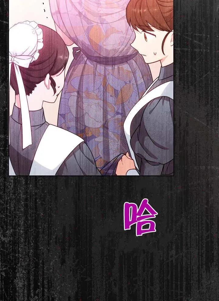 第04话71