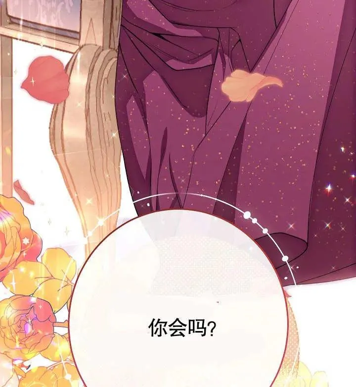 第01话159
