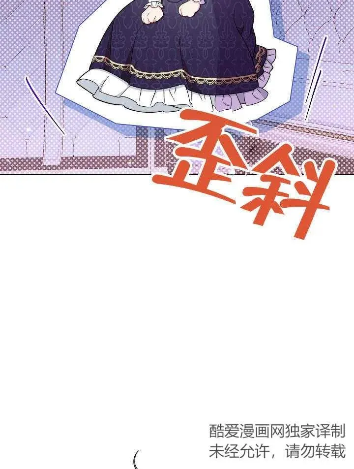 第33话18
