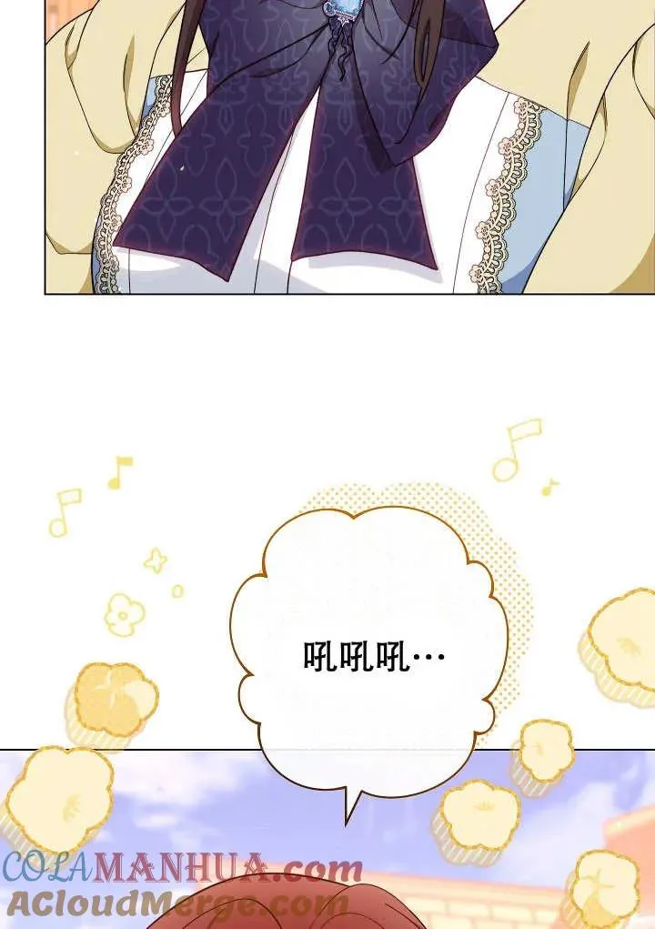 第34话4