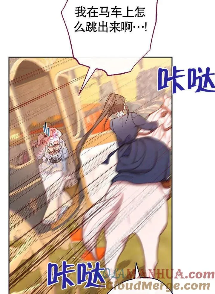 第05话16