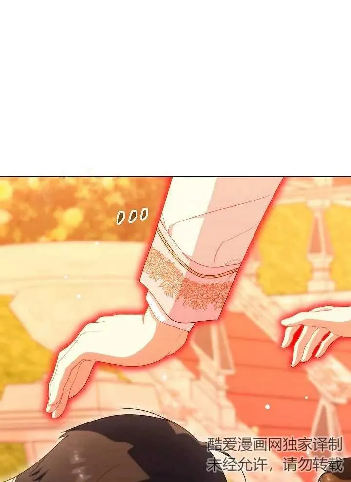 第34话122