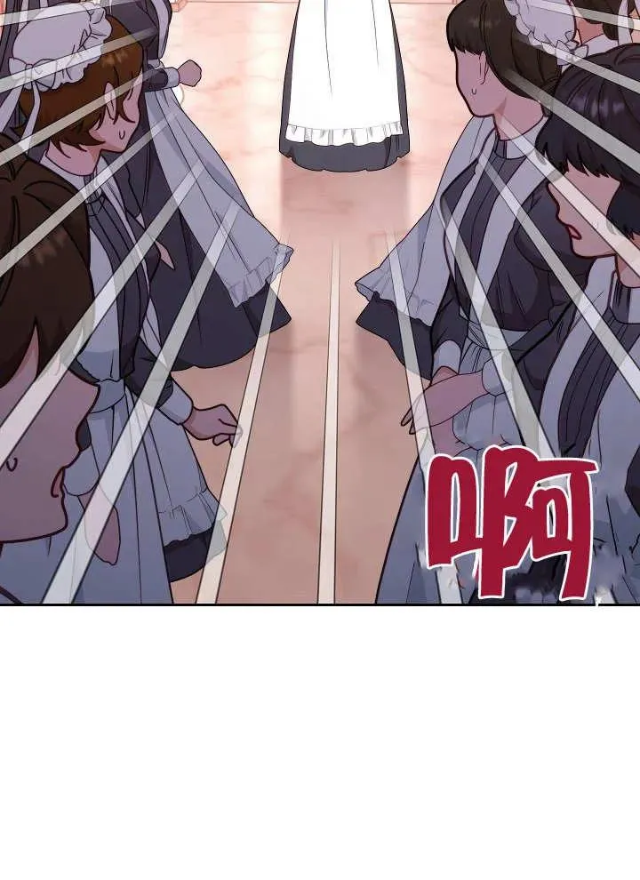 第01话91