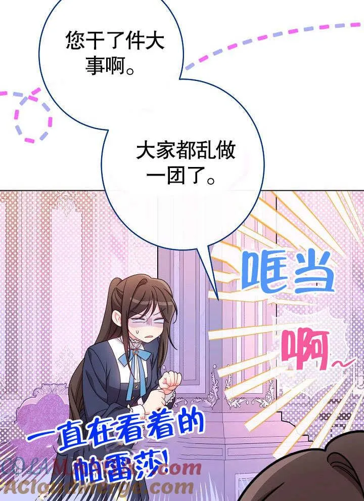 第57话152