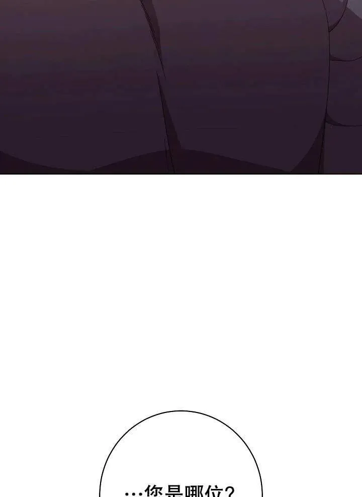 第34话125