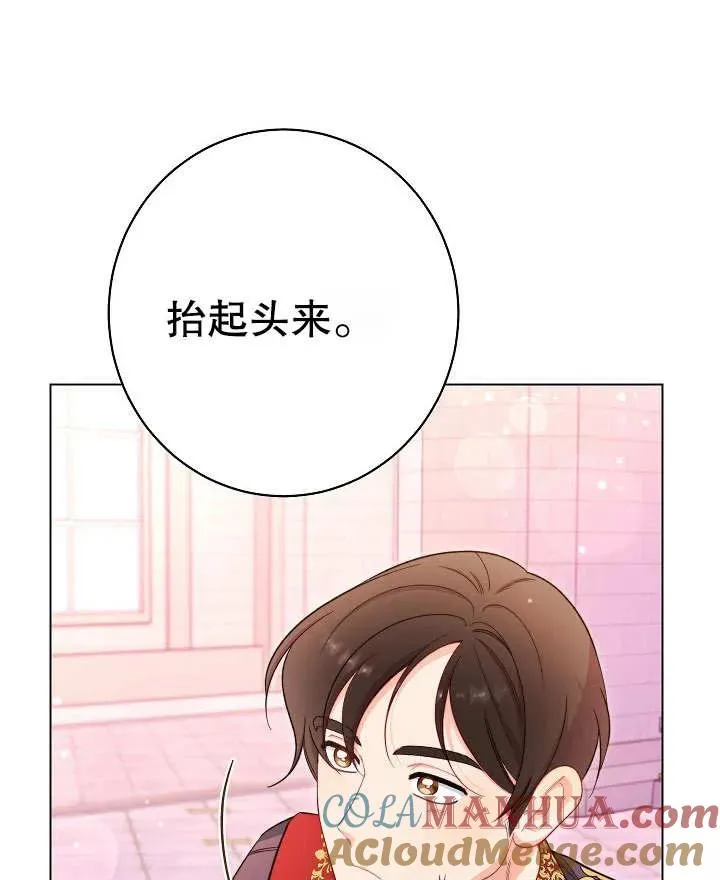 第23话104