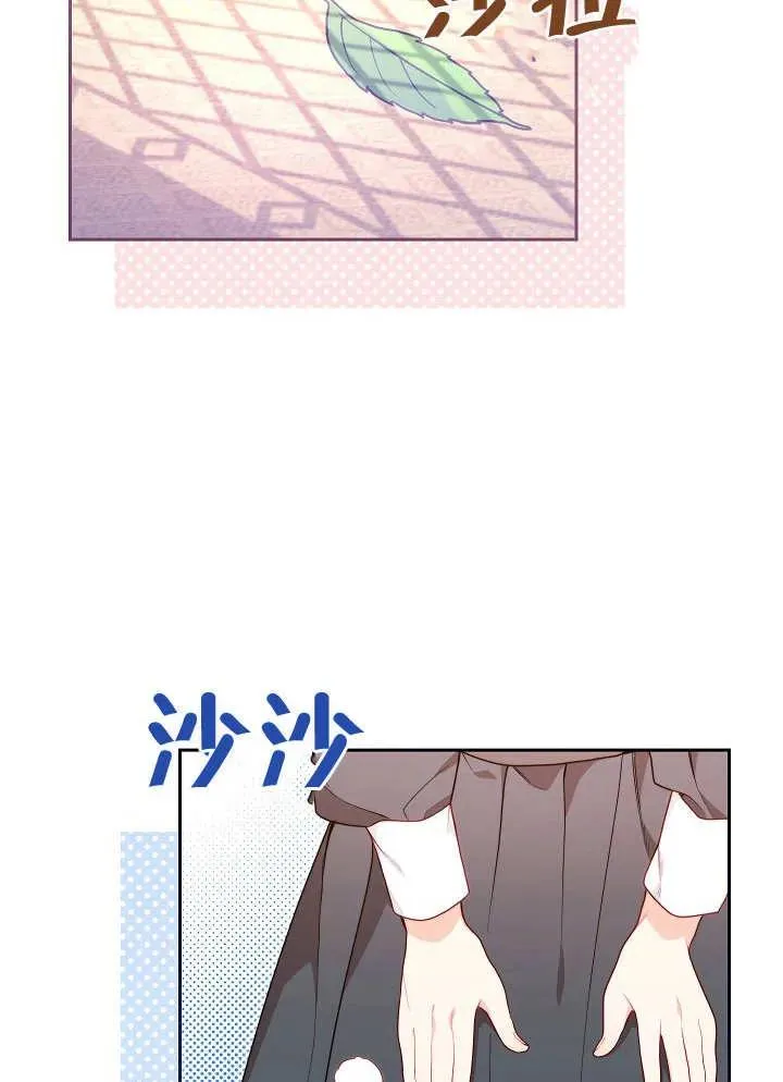 第02话49