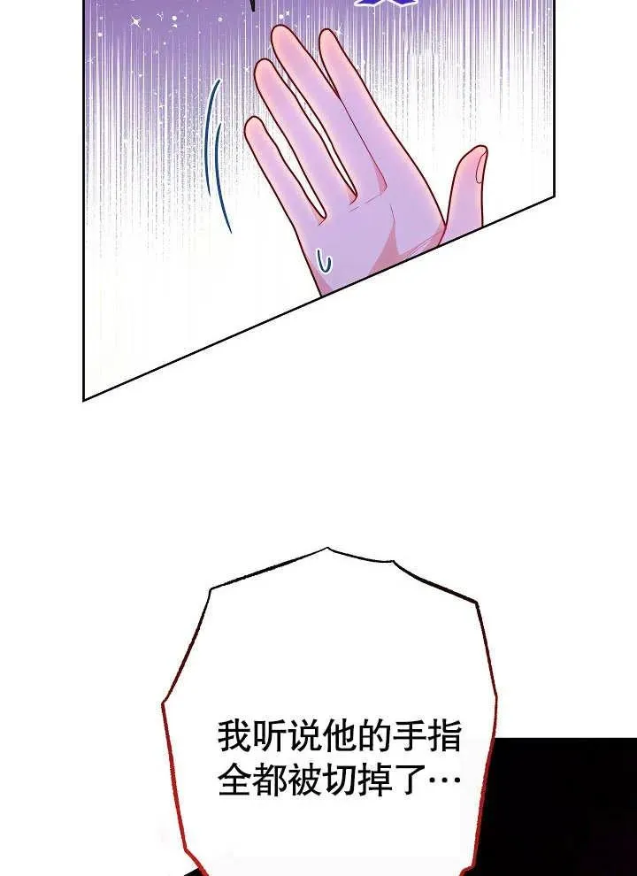第01话59