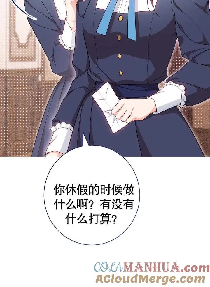 第09话96