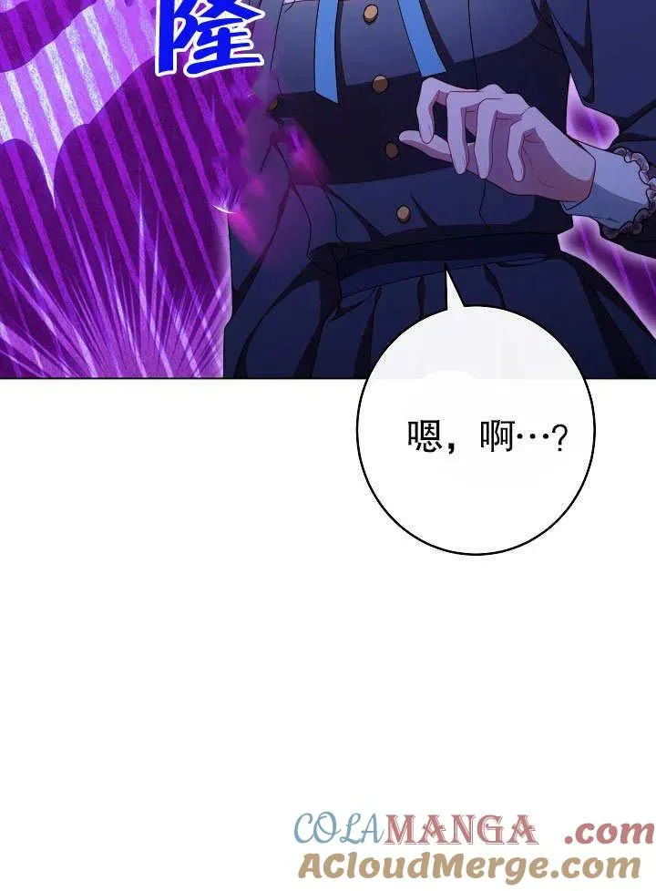 第50话40