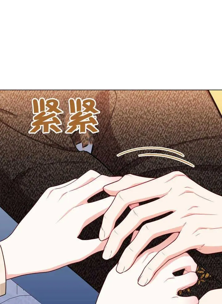 第43话25
