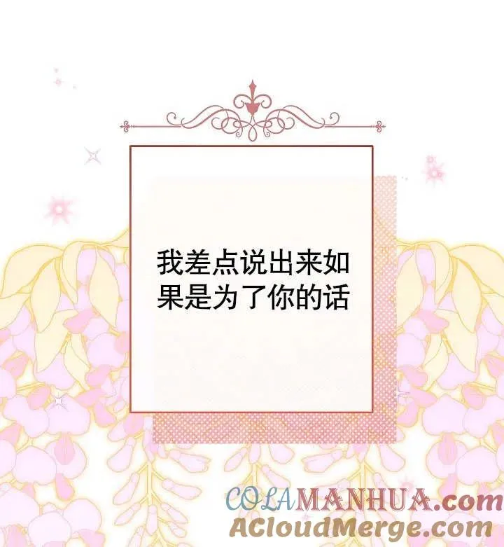 第01话172