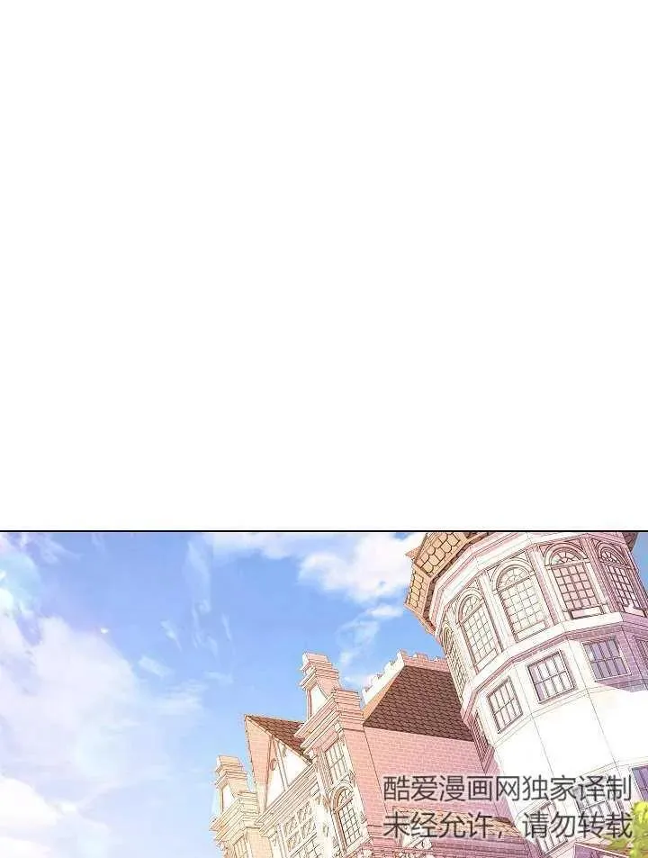 第33话26