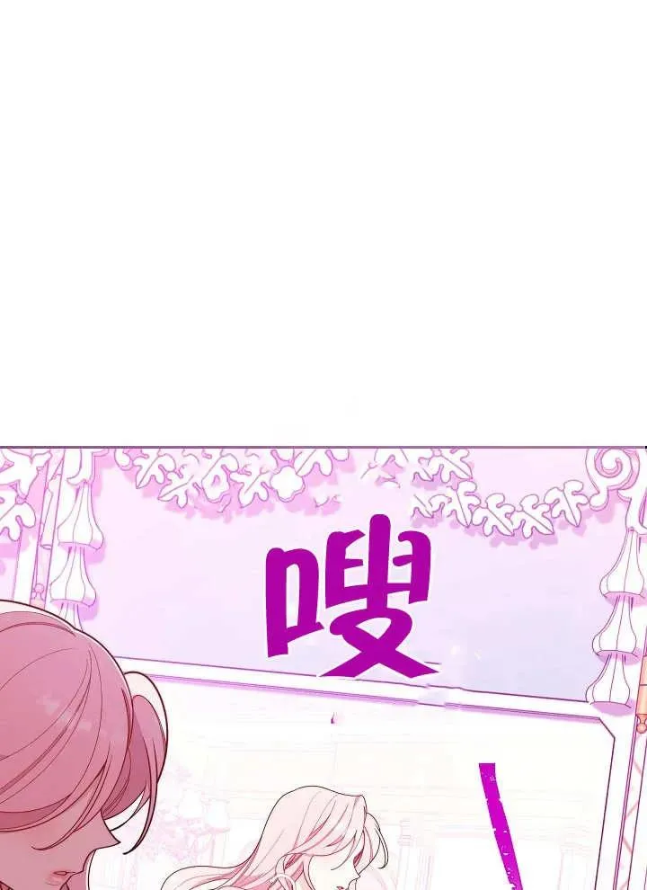 第02话130