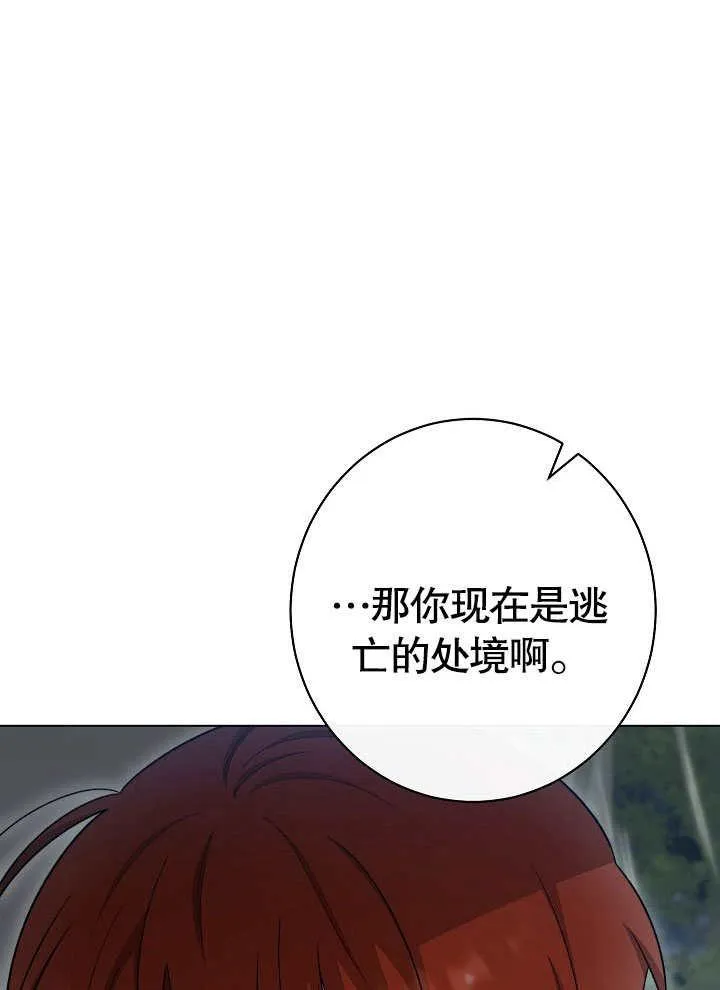 第53话115
