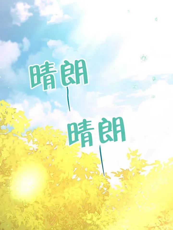 第39话11