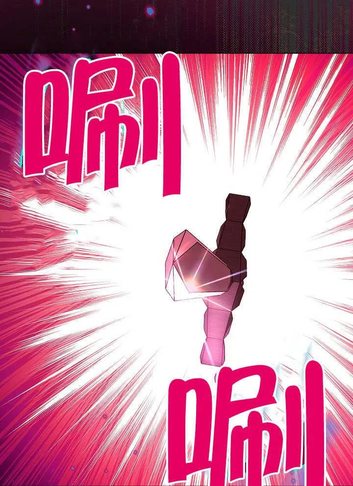 第53话95