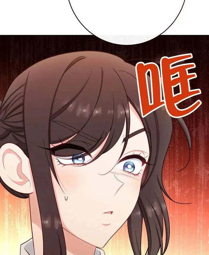 第33话123