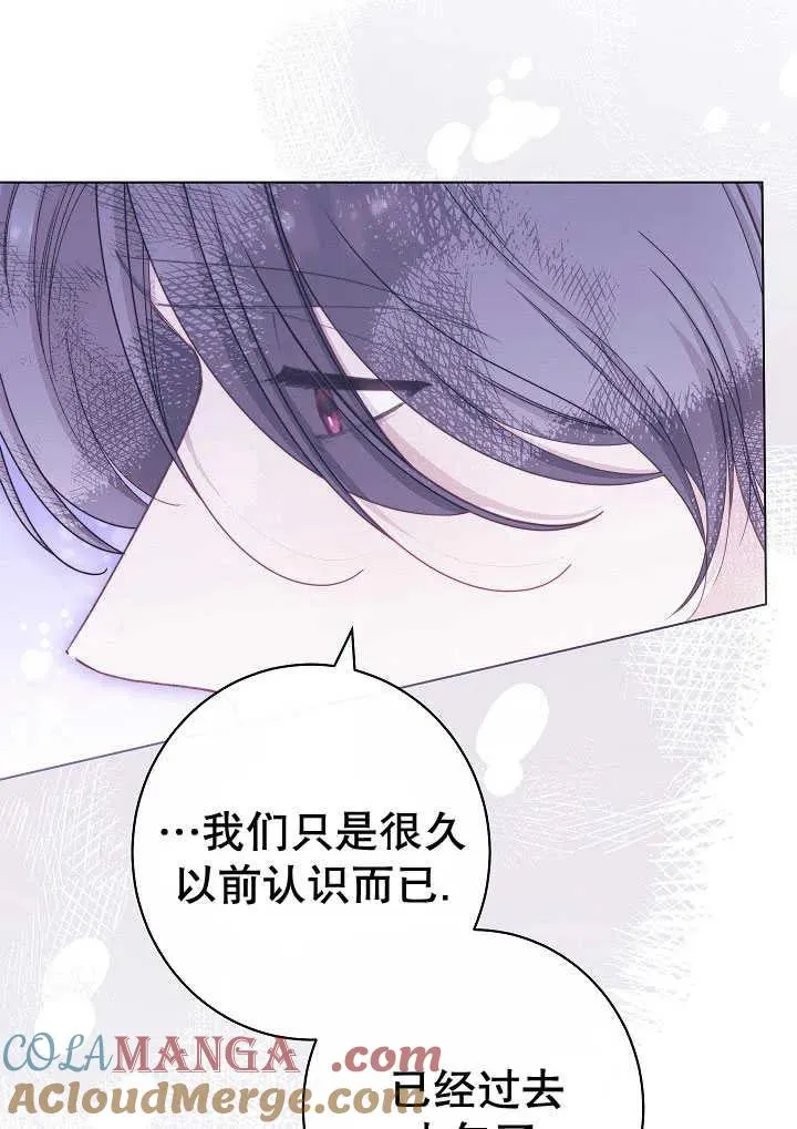 第51话24