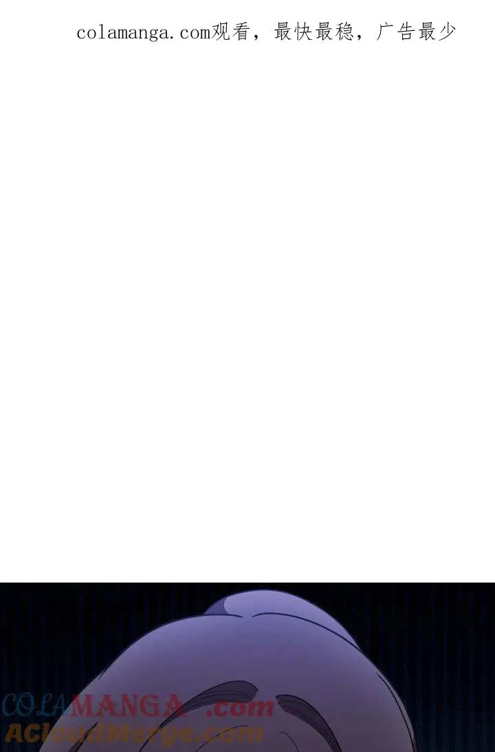 第56话0