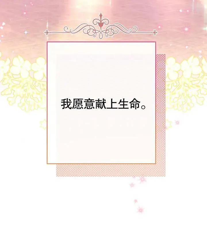 第01话175