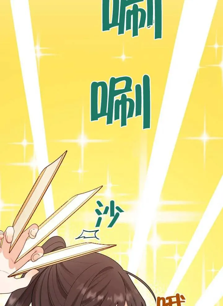 第01话27