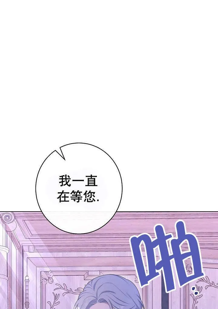 第58话5