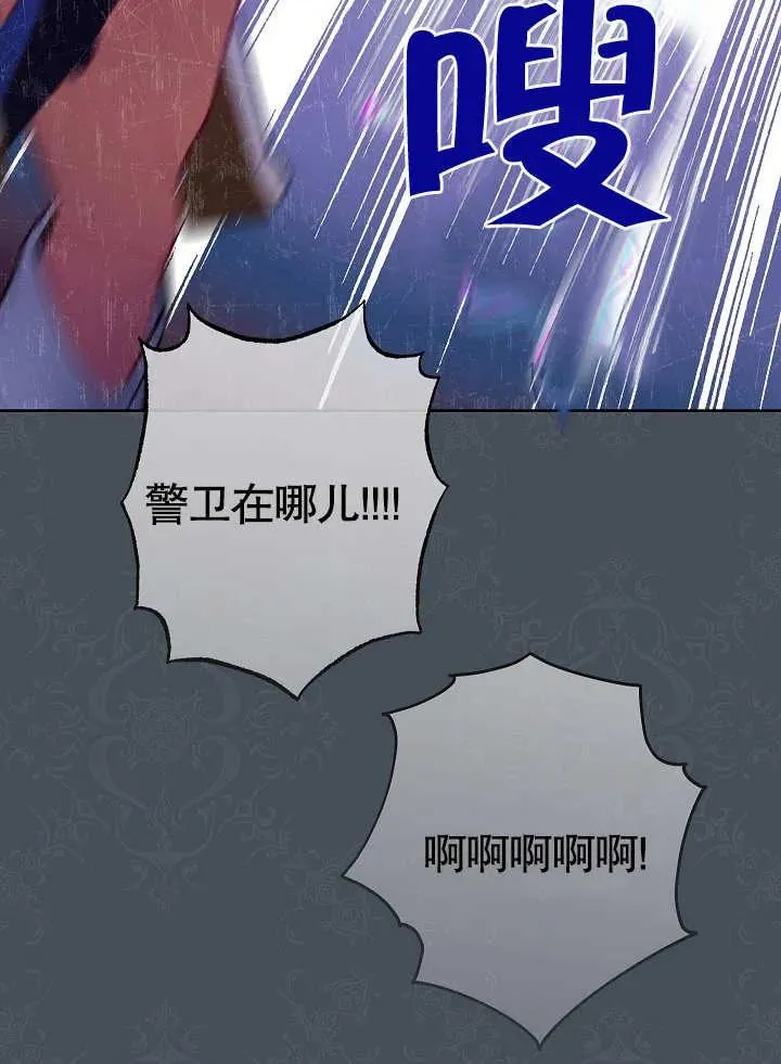 第06话101