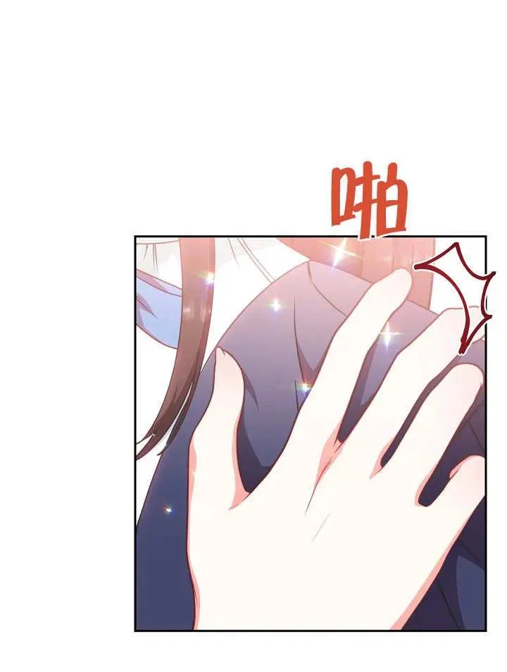 第03话109