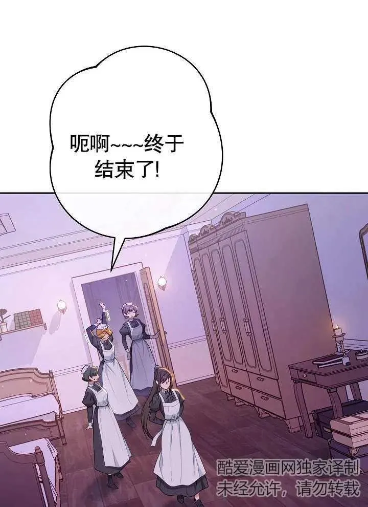 第01话31