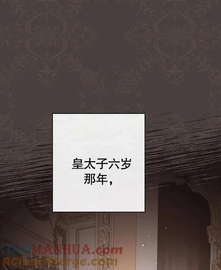 第24话36