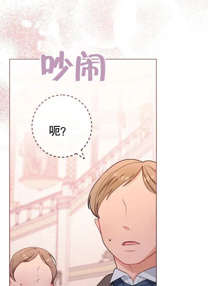 第08话50