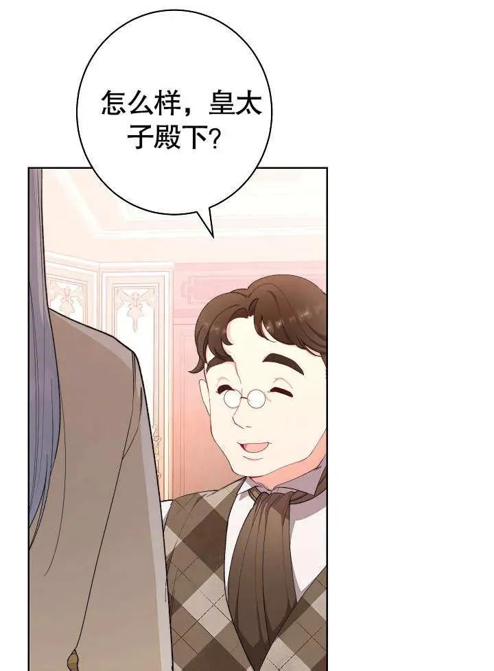 第07话14